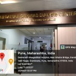Chetan dattaji gaikwad dialysis center
