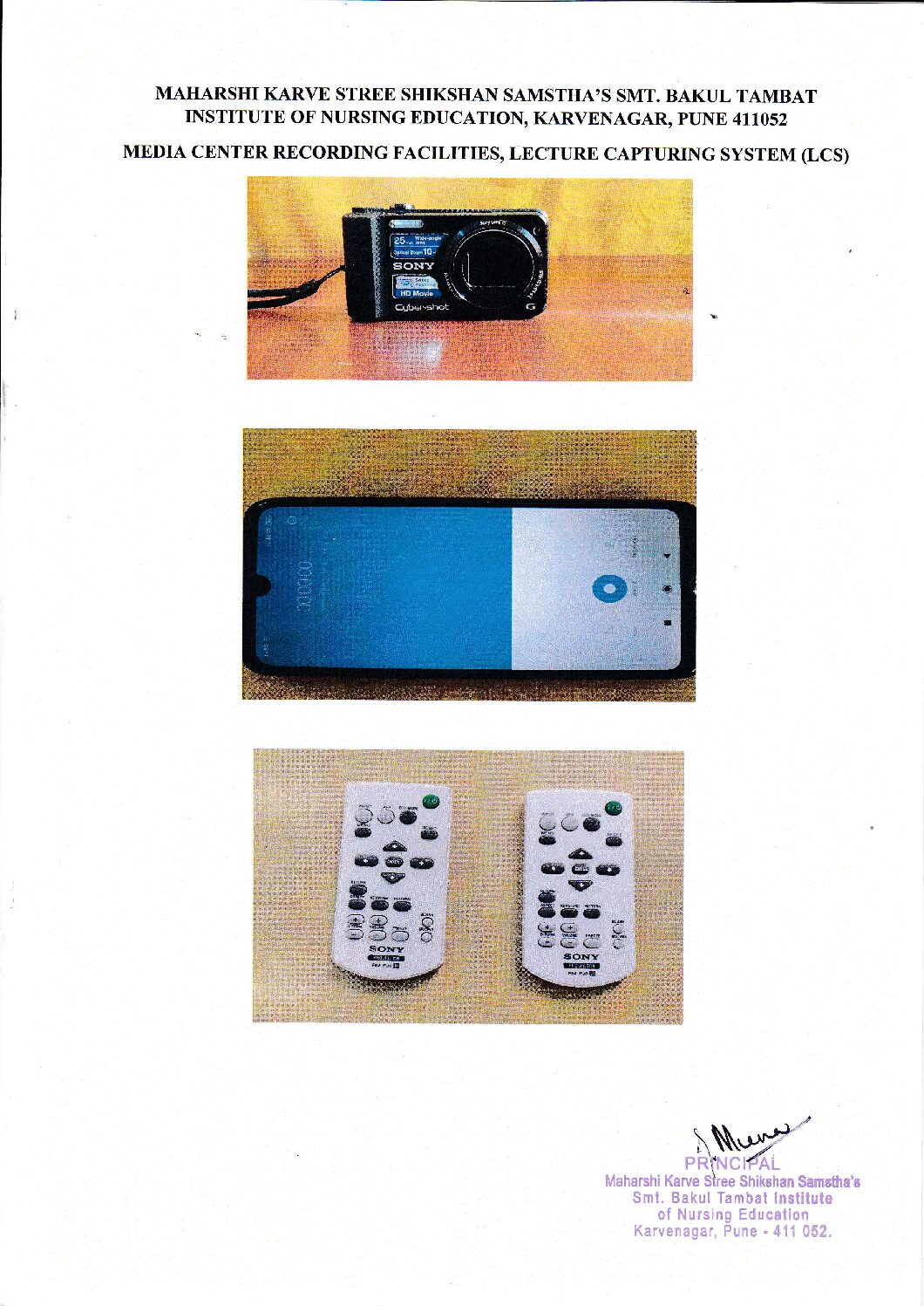4.3.3-media-center-recording-1