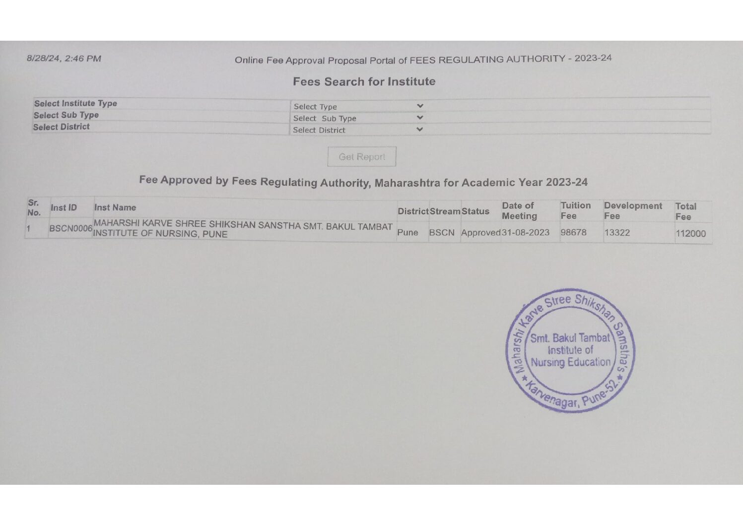 Btine-Approved-fee-for-2023-24-1
